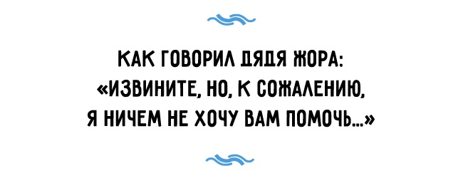 Одеського сарказму пост