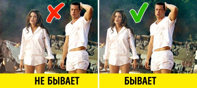 Один міф, за якого люди бувають нещасні у відносинах