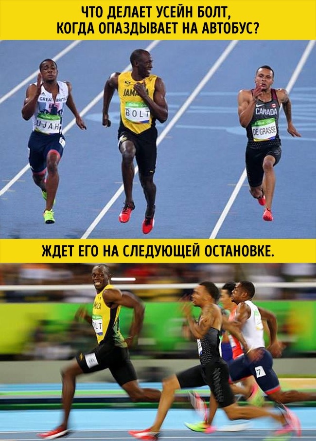 Ось чим ділилися один з одним користувачі мережі в 2016 році