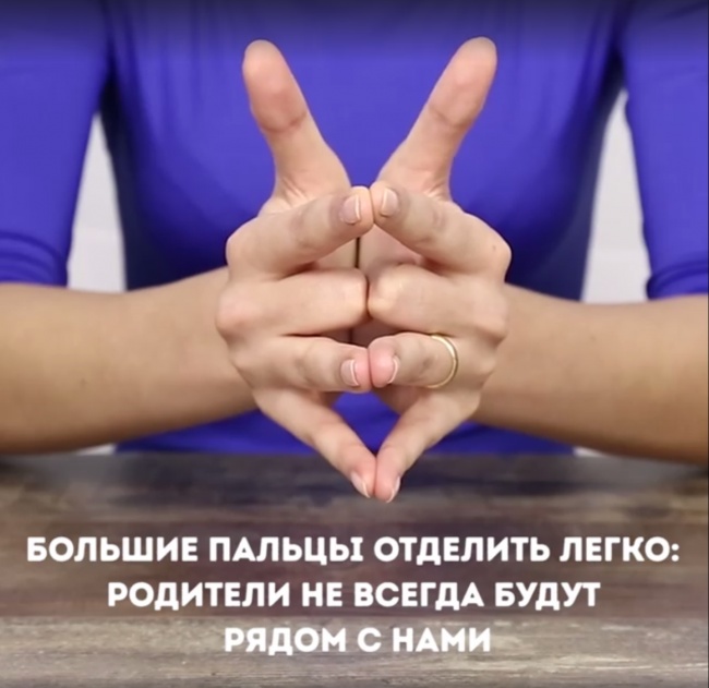 Ось чому обручки носять на безіменному пальці