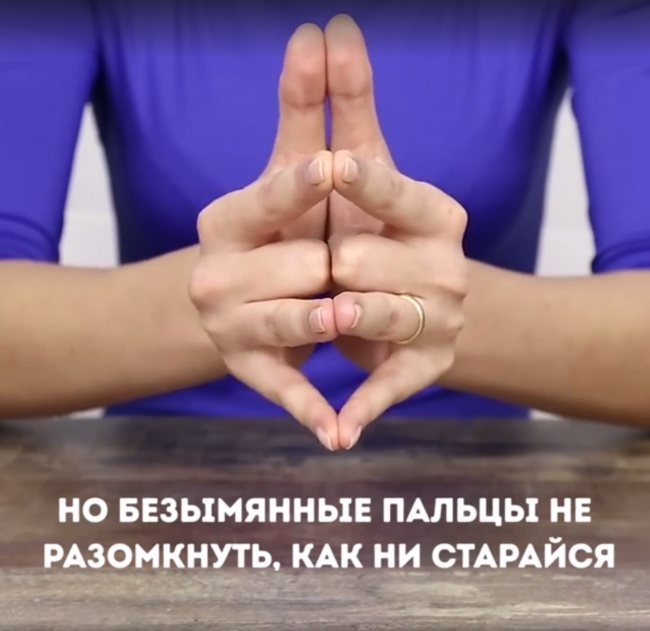 Ось чому обручки носять на безіменному пальці