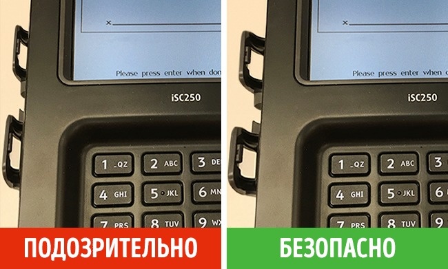 Ось що треба знати, якщо ви любите розраховуватися карткою