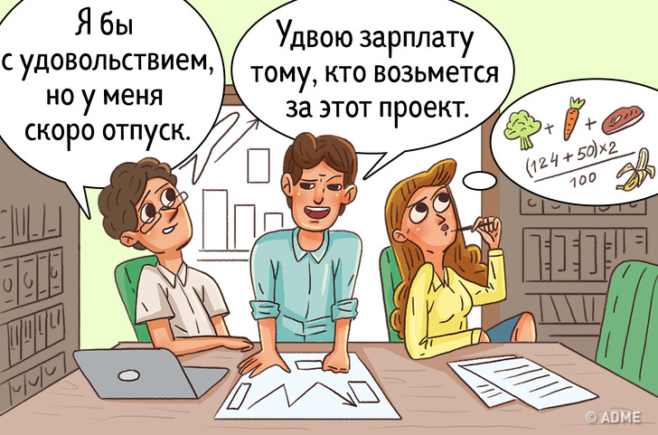 Ознаки розладу харчової поведінки, які не варто плутати зі здоровими звичками