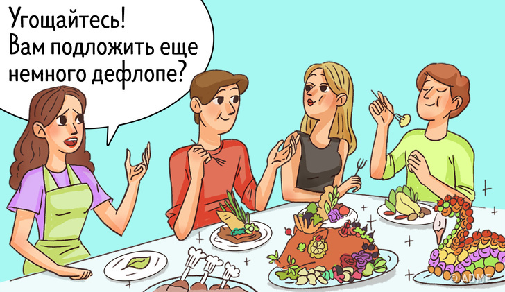 Ознаки розладу харчової поведінки, які не варто плутати зі здоровими звичками