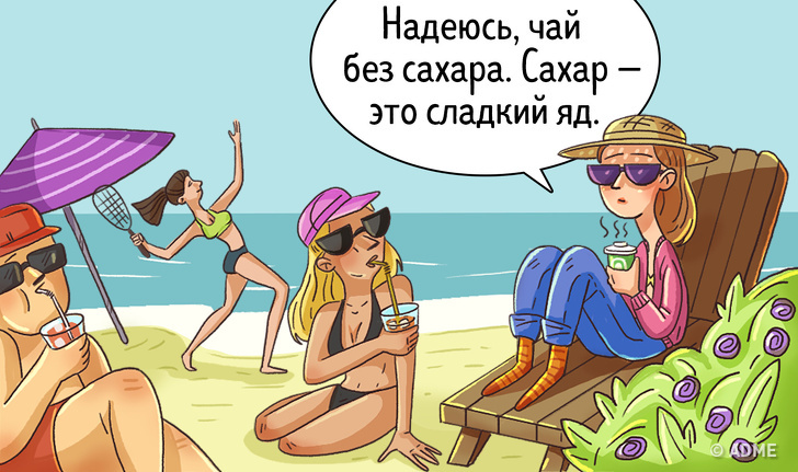 Ознаки розладу харчової поведінки, які не варто плутати зі здоровими звичками