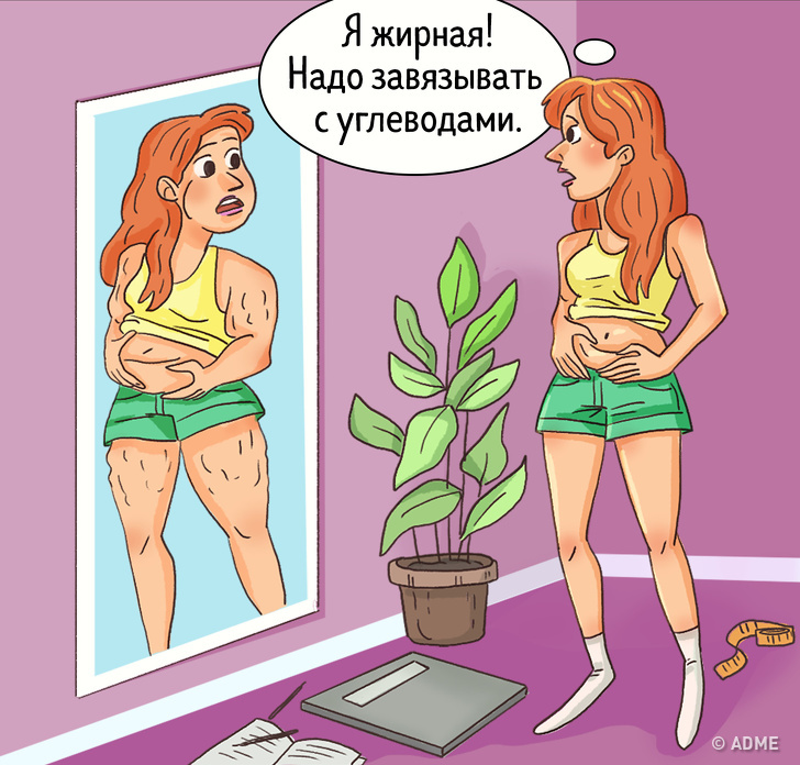 Ознаки розладу харчової поведінки, які не варто плутати зі здоровими звичками