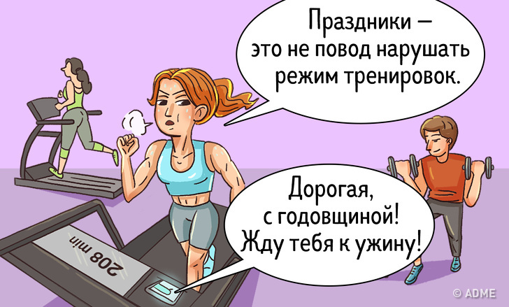 Ознаки розладу харчової поведінки, які не варто плутати зі здоровими звичками