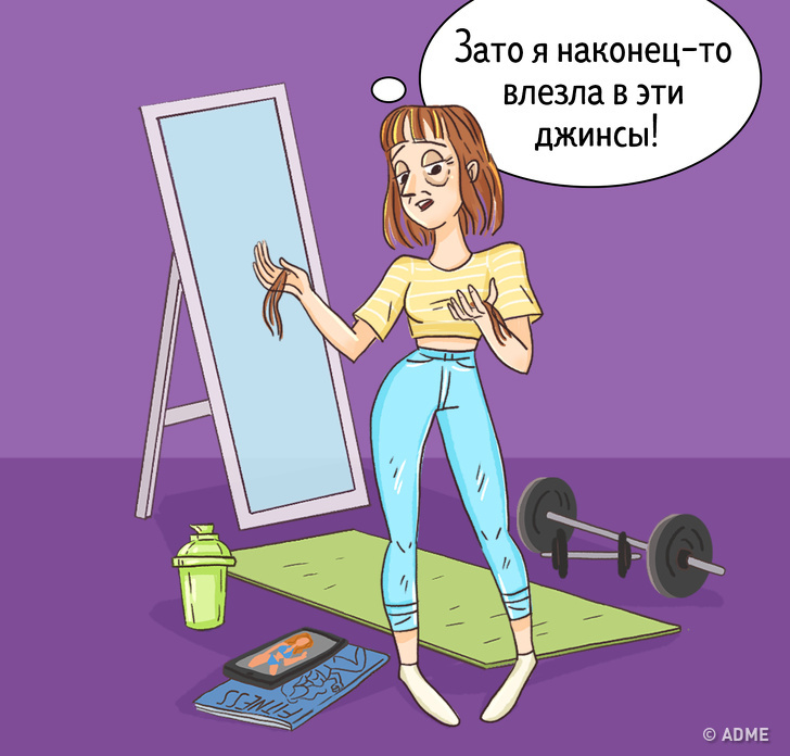 Ознаки розладу харчової поведінки, які не варто плутати зі здоровими звичками
