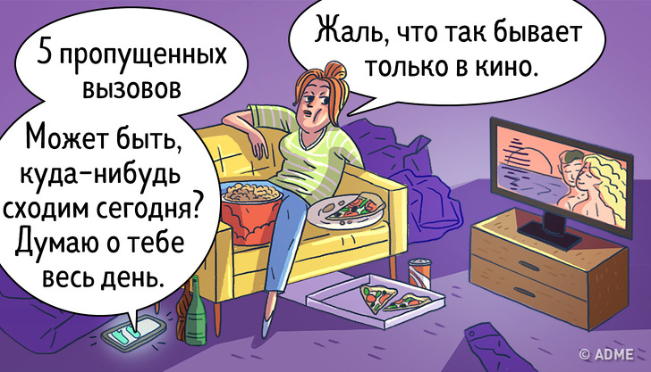 Ознаки розладу харчової поведінки, які не варто плутати зі здоровими звичками