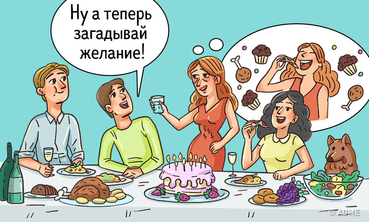 Ознаки розладу харчової поведінки, які не варто плутати зі здоровими звичками