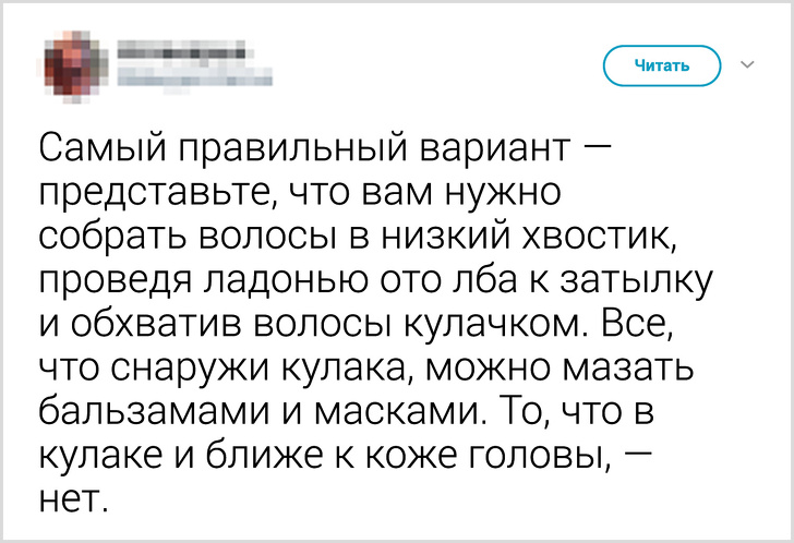 Перукар розповіла, як потрібно доглядати за волоссям. Здається, ми все робили неправильно