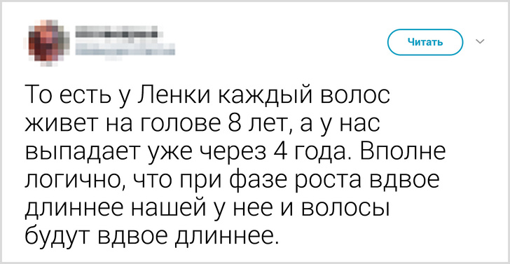 Перукар розповіла, як потрібно доглядати за волоссям. Здається, ми все робили неправильно