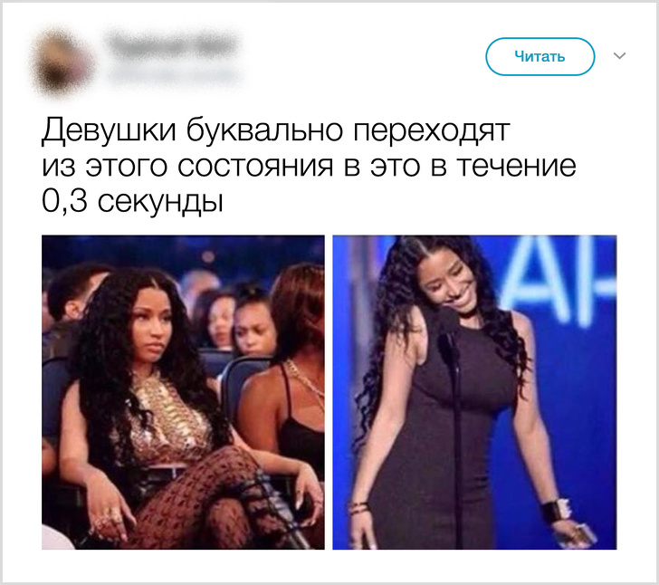 Подивіться на речі, які точно робить кожна дівчина, але ніколи не зізнається