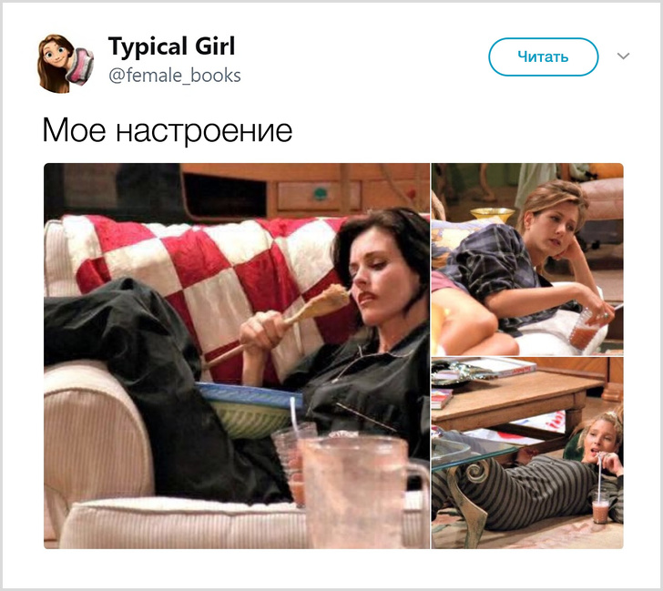 Подивіться на речі, які точно робить кожна дівчина, але ніколи не зізнається