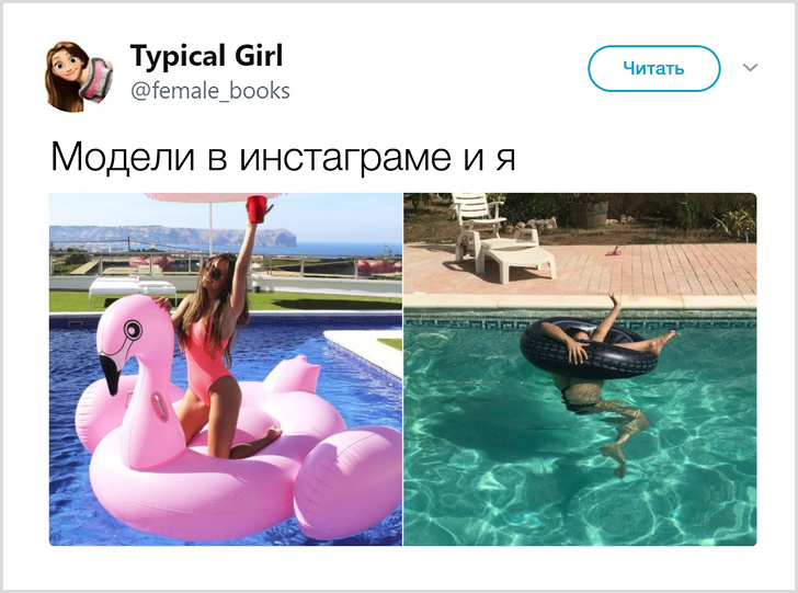 Подивіться на речі, які точно робить кожна дівчина, але ніколи не зізнається