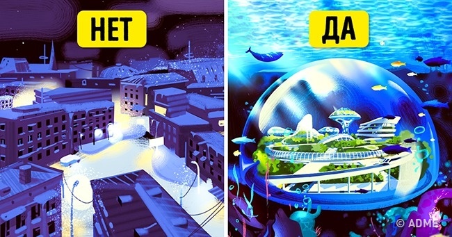 Подивіться, що нас чекає, якщо Сонце згасне прямо зараз