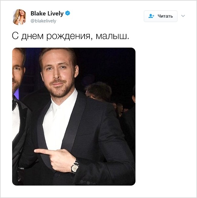 Погляньте на ці 17 дотепних твітів і переконайтеся, що зірки знають толк в подколах
