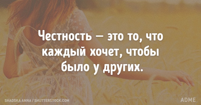 Португальської мудрості пост