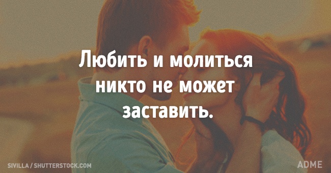 Португальської мудрості пост