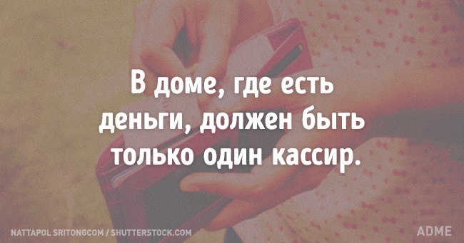 Португальської мудрості пост