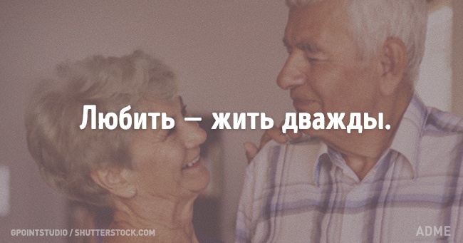 Португальської мудрості пост