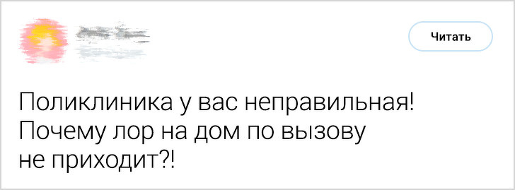 Працівники сфери обслуговування розповіли про клієнтів, які додають їм сивого волосся
