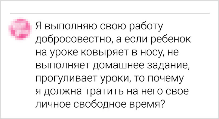 Працівники сфери обслуговування розповіли про клієнтів, які додають їм сивого волосся