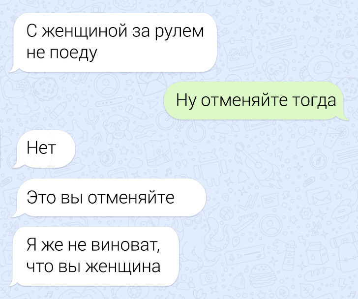 Працівники сфери обслуговування розповіли про найбільш дратівливих вчинках людей, з якими їм доводилося стикатися