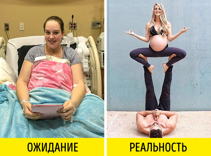 Правда і міфи про ЕКО, які повинні знати всі, хто планує завести дітей