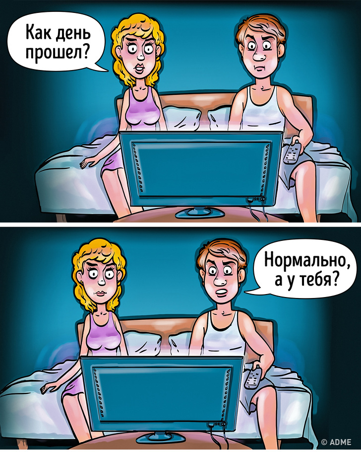 Правила ідеального шлюбного контракту, які підуть на користь вашому союзу