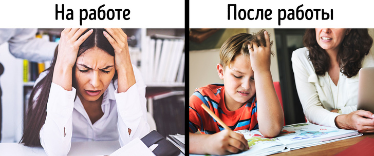 Про що варто подумати кожному з батьків, якщо його дитині не подобається вчитися в школі