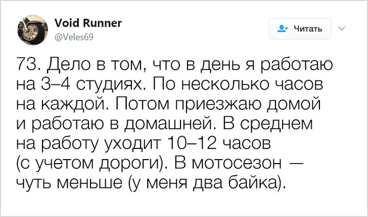 Професійний актор дубляжу розповів, як озвучуються наші улюблені фільми та ігри