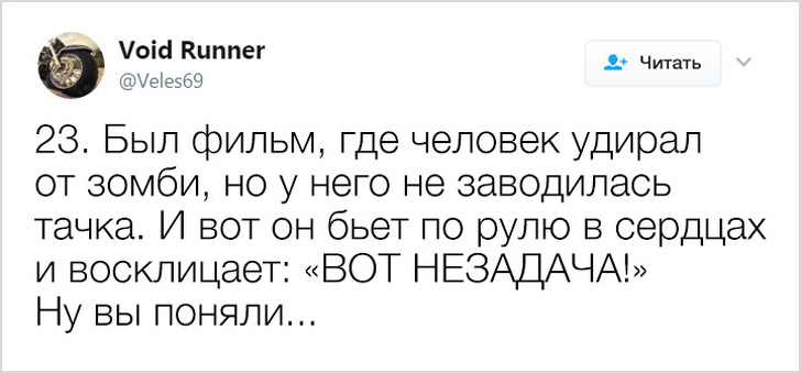 Професійний актор дубляжу розповів, як озвучуються наші улюблені фільми та ігри