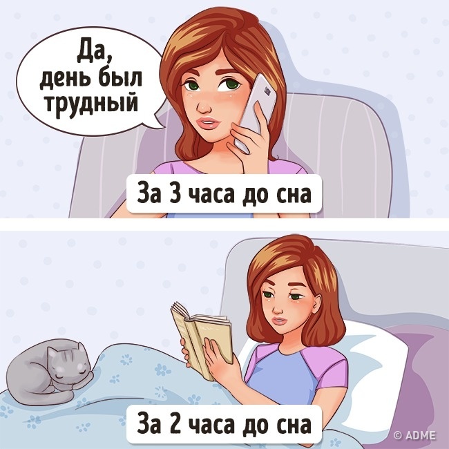 Проста формула пояснює, як залишатися здоровим все життя
