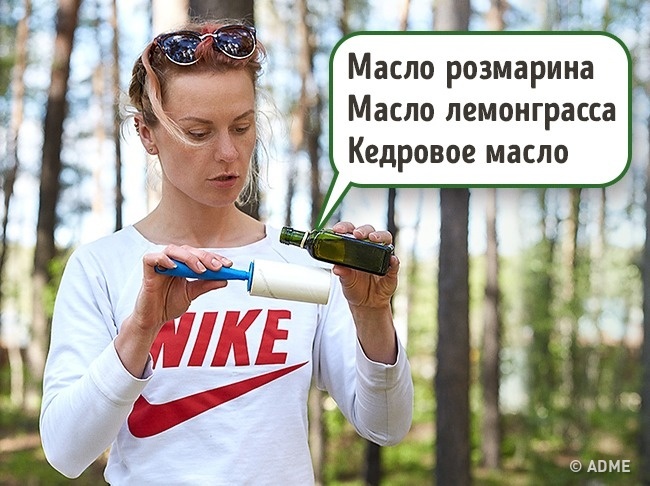 Простий спосіб захистити себе від кліщів на відкритому повітрі