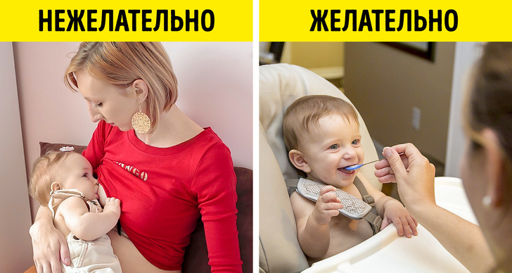 Психоаналітик дала 5 порад молодим батькам (Але не всі педіатри з ними погодяться)