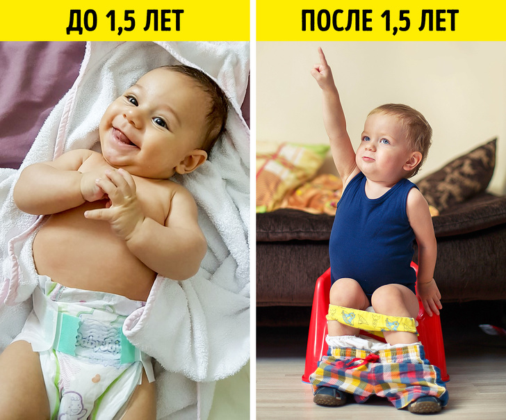 Психоаналітик дала 5 порад молодим батькам (Але не всі педіатри з ними погодяться)