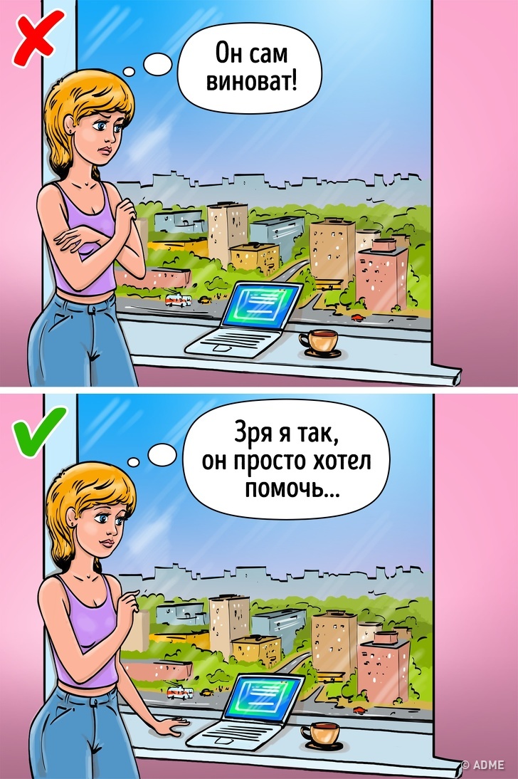 Психологи назвали 7 порад, які завадять стресу на роботі зруйнувати ваші відносини