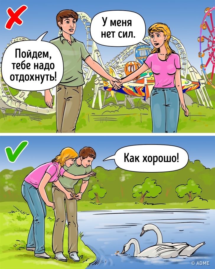 Психологи назвали 7 порад, які завадять стресу на роботі зруйнувати ваші відносини