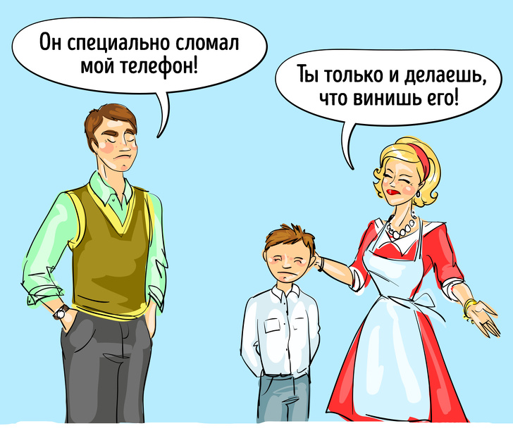 Психологи назвали основні причини розлучень (Спойлер: зради зовсім не на першому місці)