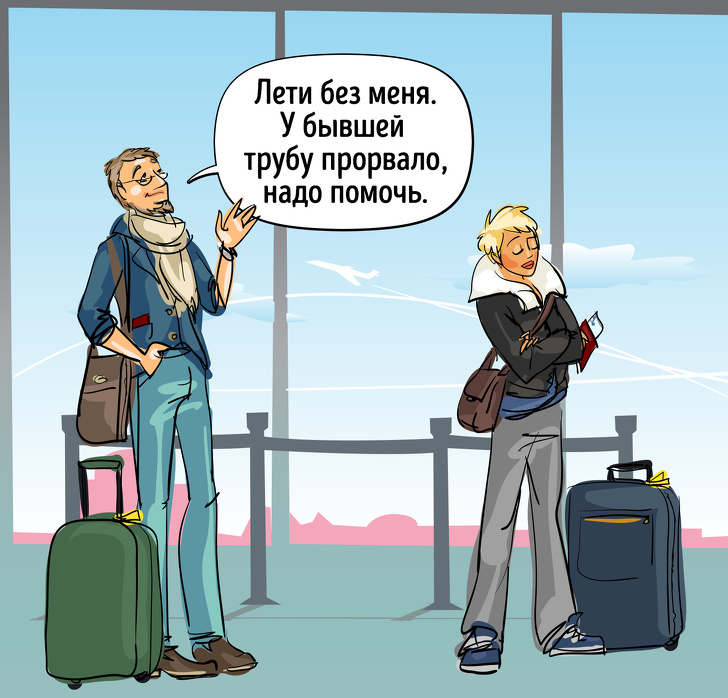 Психологи назвали основні причини розлучень (Спойлер: зради зовсім не на першому місці)