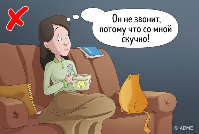 Психологи розповіли про 9 важливі навички, які допоможуть зберегти відносини