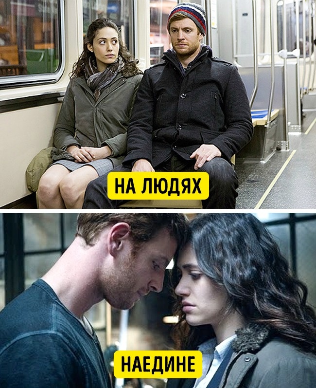 Психологи вважають, що відносини 21-го століття сповнені нездорових правил та їх швидше треба забути заради кохання