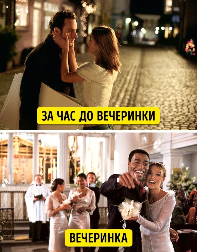 Психологи вважають, що відносини 21-го століття сповнені нездорових правил та їх швидше треба забути заради кохання