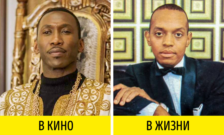 Реальна історія героїв фільму «Зелена книга»