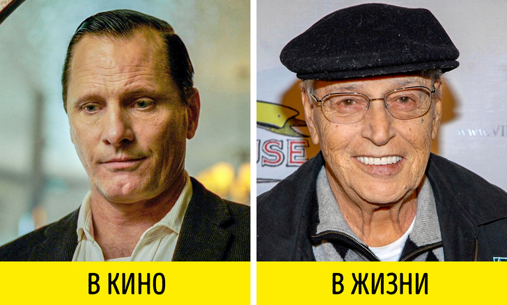 Реальна історія героїв фільму «Зелена книга»