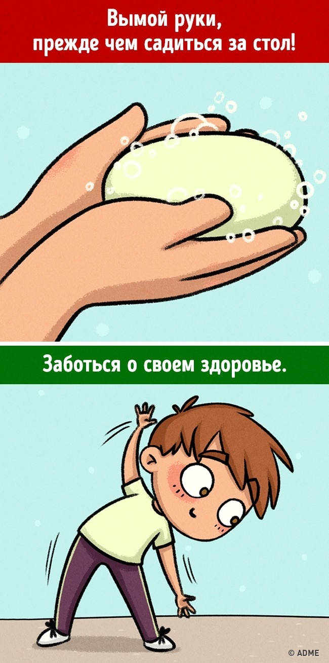 Що насправді хочуть сказати мами, коли говорять нам ці 8 фраз