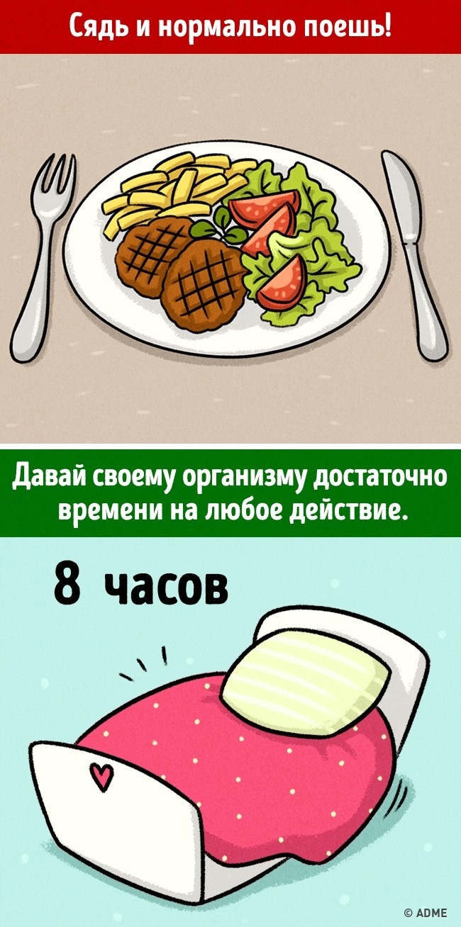 Що насправді хочуть сказати мами, коли говорять нам ці 8 фраз