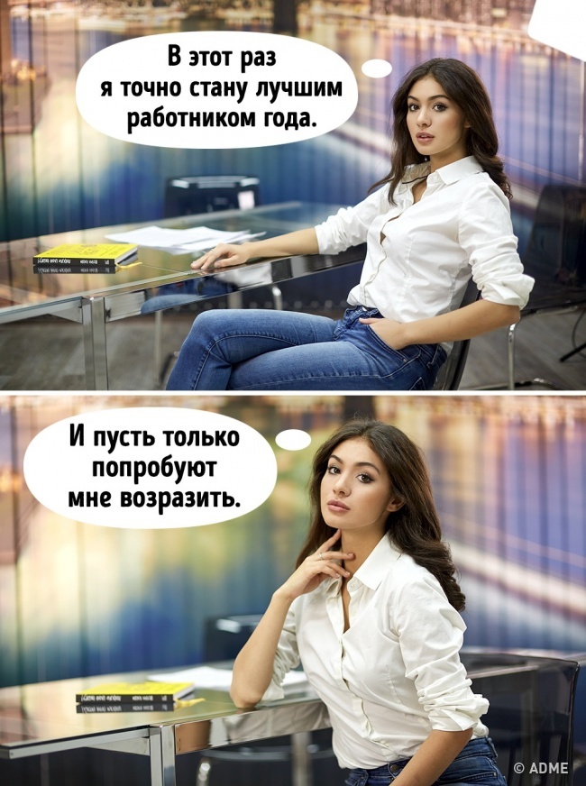 Що несвідомі жести можуть розповісти про нас