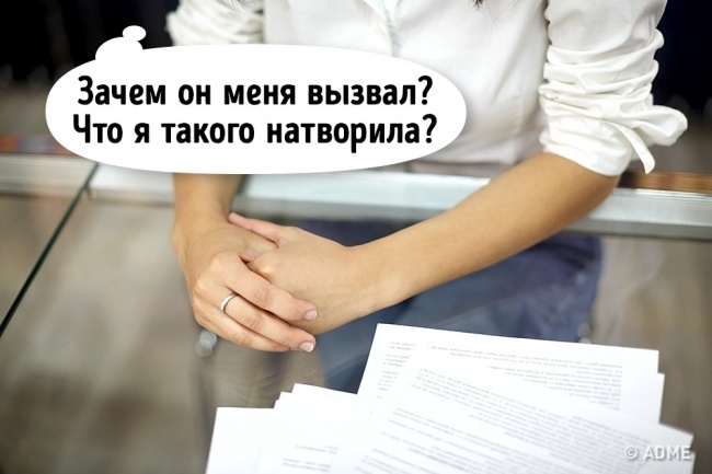 Що несвідомі жести можуть розповісти про нас